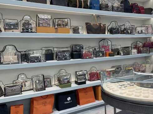 马鞍山奢侈品寄卖回收典